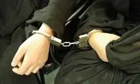 عاقبت زنی که عکس‌های نیمه عریانش را در اینستاگرام منتشر می‌کرد