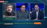 دستگیری ۱۳نفر از عوامل اصلی حادثه ایذه