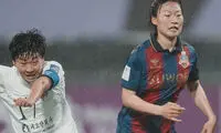 بُردی که یخ روابط دو کشور را آب نکرد!