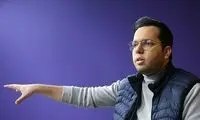 تشییع همسر و فرزند مجری مشهور صداوسیما
