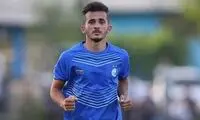 بلبلی آزاد شد تا پرسپولیسی شود