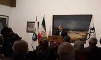 «هنرمندان پیشکسوت» طومار نوشتند