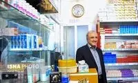 تامین نیاز دارو و مواد اولیه داروسازی‌ها تا یک سال