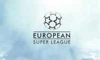 زلزله مهیب در فوتبال؛ سوپرلیگ اروپا متولد شد