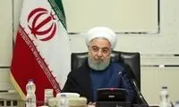 در جلسه دولت به ریاست روحانی چه گذشت؟