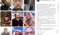 گلایه رضا کیانیان از یک عادت بد ایرانیان