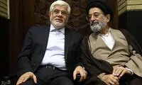 موسوی لاری: با غیراصلاح‌طلب‌ها ائتلاف نمی‌کنیم