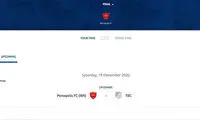 پرسپولیس رسما فینالیست لیگ قهرمانان آسیا شد