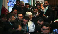 عکس: سفر انتخاباتی عارف به تبریز