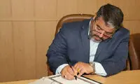 قدردانی سردار جلالی از عوامل سریال پایتخت