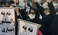 چند درصد ایرانی‌ها واکسن تزریق نمی‌کنند؟