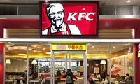 KFC به شما نگاه می‌کند و غذا پیشنهاد می‌دهد