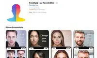 آیا «فیس‌اپ» اطلاعات شما را می‌دزدد؟