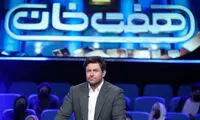 گلزار؛ حتی اگر میلیاردی هم نگیرید، دیگر محبوب نیستید