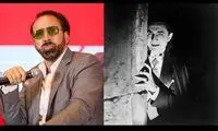 نیکلاس کیج در نقش دراکولا ظاهر می‌شود