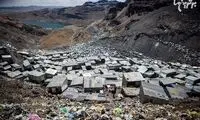 بلندترین شهر جهان