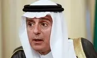 دفاع عادل الجبیر از طرح خائنانه معامله قرن
