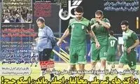 بزرگان تیم‌ ملی مخالف ماندن اسکوچیچ!