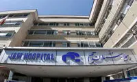 بیمارستان جم: رفتار پزشک را تائید نمی‌کنیم