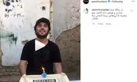 رنجِ ۳۰ ساله سعید روستایی در روز تولدش