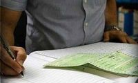 اطلاعیه درباره نقل و انتقال سند خودرو