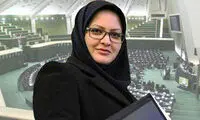 فراکسیون زنان مجلس ناهماهنگ است!