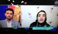 نخستین حضور کارشناس زن در برنامه شبکه افق