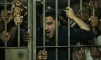برنامه نمایش «متری شش و نیم» در جشنواره ونیز