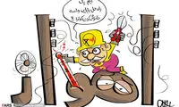 دلیل قطع برق اهواز در روزهای داغ!