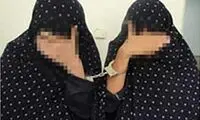 بی‌رحمی یک زن و دخترش در قتل شوهر