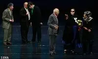 تقدیر از زنان موسيقي ايران