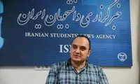 یک شبکه ماهواره‌ ای تلویزیون را می‌بلعد