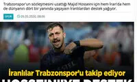 پدیده فصل بعد UCL از ایران می‌آید؟