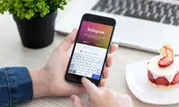 هنرمندان مشهور، قربانی هک اینستاگرام