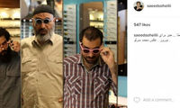 «گشت ارشاد 2» به اکران نوروزی می رسد