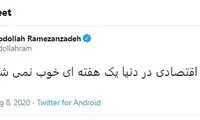 کنایه سخنگوی دولت اصلاحات به وعده روحانی