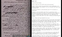 عکس: وصیتنامه بن لادن
