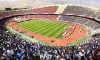 ورزشگاه آزادی ترسناک‌ترین استادیوم آسیا شد