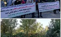 انتصابِ پُرحاشیه در یک دانشگاه