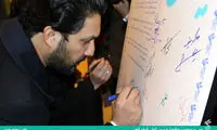 پاسخ سینماگران به اهانت به پیامبر + عکس
