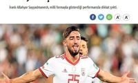 بازتاب درخشش صیادمنش در رسانه‌های ترکیه