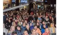 قرعه‌کشی باشگاه مشتریان مرکز خرید «آرتمیس فرمانیه»