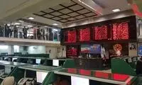 فعلا نه بخرید، نه بفروشید!