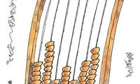 موبایل‌های جدید بعد از تائید طرح صیانت مجلس!