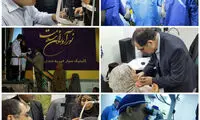 اقدام پسندیده وزیر بهداشت در هرمزگان