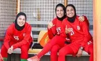 اتفاق تلخ برای ستاره فوتبال زنان ایران