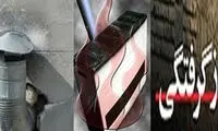 هشدار آتش‌نشانی تهران به شهروندان