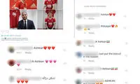 خوشحالی هواداران ناتینگهام فارست از جذب دژاگه