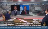 اقدام بی‌سابقه «الجزیره» در مورد نام خلیج‌فارس