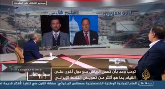 اقدام بی‌سابقه «الجزیره» در مورد نام خلیج‌فارس